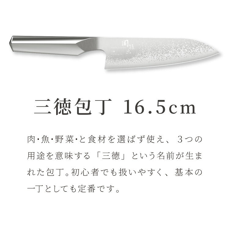貝印 関孫六 匠創 白銀 包丁セット 三徳包丁 ペティナイフ 純正シャープナー 日本製 オールステンレス 火の粉 エッチング加工 包丁研ぎ 砥ぎ器 ナイフ 3点セット KAI 関の刃物