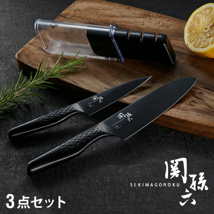貝印 関孫六 匠創 漆黒 包丁3点セット 黒チタンコート 三徳包丁 ペティナイフ 純正シャープナー 日本製 KAI 食洗機対応 オールステンレス 包丁セット 砥ぎ器ナイフ 関の刃物 三徳3点セット ブラック