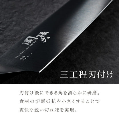 貝印 関孫六 匠創 漆黒 包丁3点セット 黒チタンコート 三徳包丁 ペティナイフ 純正シャープナー 日本製 KAI 食洗機対応 オールステンレス 包丁セット 砥ぎ器ナイフ 関の刃物 三徳3点セット ブラック