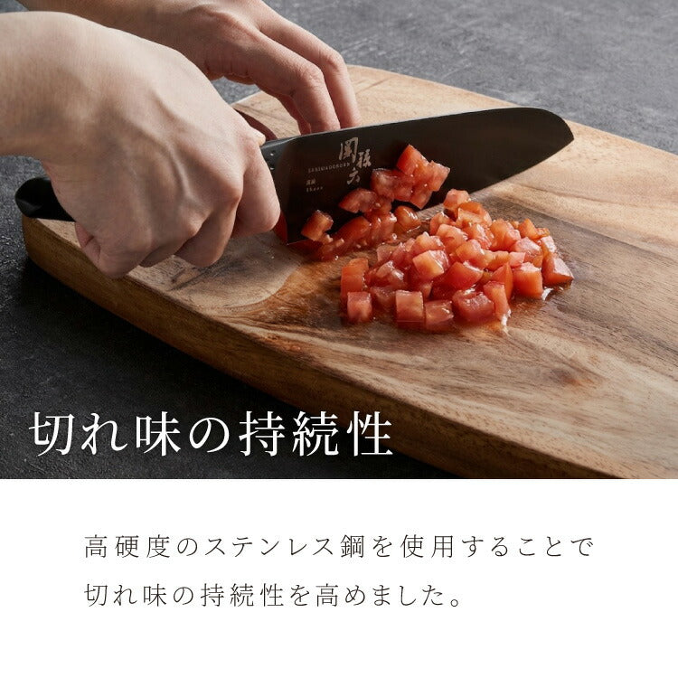 貝印 関孫六 匠創 漆黒 包丁3点セット 黒チタンコート 三徳包丁 ペティナイフ 純正シャープナー 日本製 KAI 食洗機対応 オールステンレス 包丁セット 砥ぎ器ナイフ 関の刃物 三徳3点セット ブラック