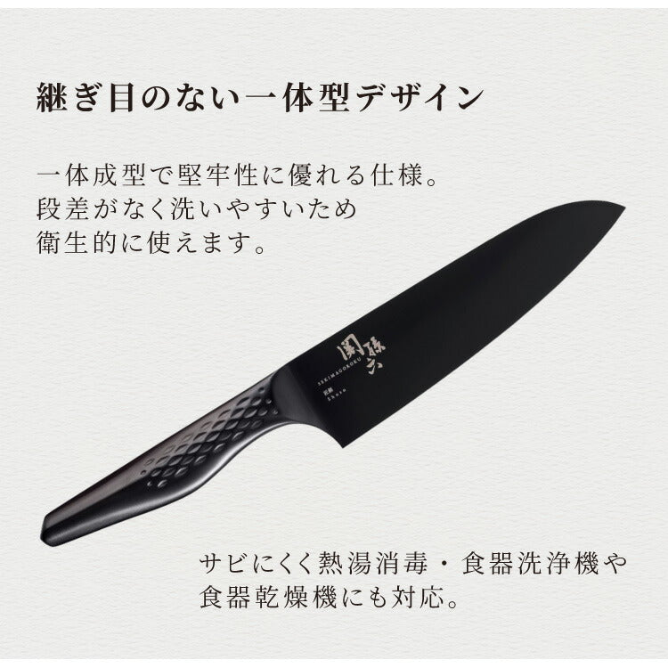 貝印 関孫六 匠創 漆黒 包丁3点セット 黒チタンコート 三徳包丁 ペティナイフ 純正シャープナー 日本製 KAI 食洗機対応 オールステンレス 包丁セット 砥ぎ器ナイフ 関の刃物 三徳3点セット ブラック