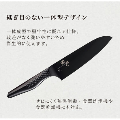 貝印 関孫六 匠創 漆黒 包丁3点セット 黒チタンコート 三徳包丁 ペティナイフ 純正シャープナー 日本製 KAI 食洗機対応 オールステンレス 包丁セット 砥ぎ器ナイフ 関の刃物 三徳3点セット ブラック