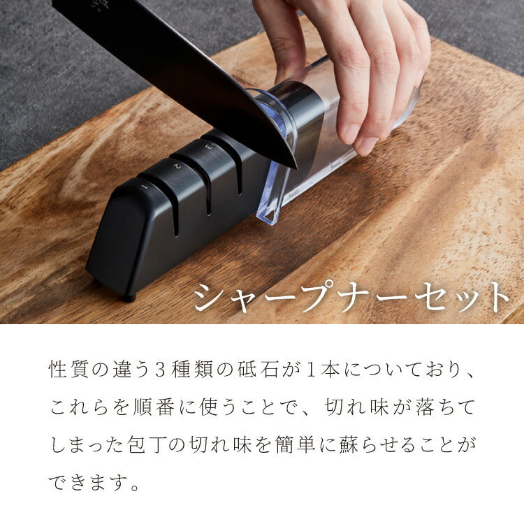 貝印 関孫六 匠創 漆黒 包丁3点セット 黒チタンコート 三徳包丁 ペティナイフ 純正シャープナー 日本製 KAI 食洗機対応 オールステンレス 包丁セット 砥ぎ器ナイフ 関の刃物 三徳3点セット ブラック