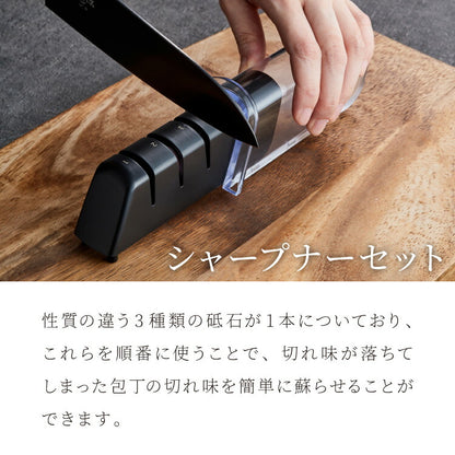 貝印 関孫六 匠創 漆黒 包丁3点セット 黒チタンコート 三徳包丁 ペティナイフ 純正シャープナー 日本製 KAI 食洗機対応 オールステンレス 包丁セット 砥ぎ器ナイフ 関の刃物 三徳3点セット ブラック