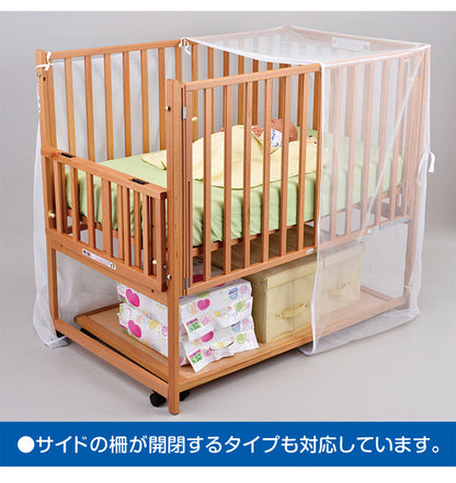 各社ベビーベッド用 かや ベビーベッドガード ダイヤ Daiya ペット対策にも キッズデザイン賞受賞 かや 蚊帳 虫よけ 虫除け ベビーベッド ガード 虫 蚊 ペット 夏 冷房対策 メッシュ 赤ちゃん ベビー