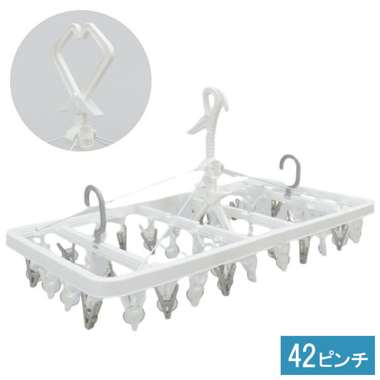 カモイ・ドア枠に干せる ピンチハンガー 42ピンチ 洗濯ハンガー 部屋干しハンガー 物干しハンガー 洗濯バサミ 洗濯干し 洗濯物干し ハンガー 室内干し UD 東和産業
