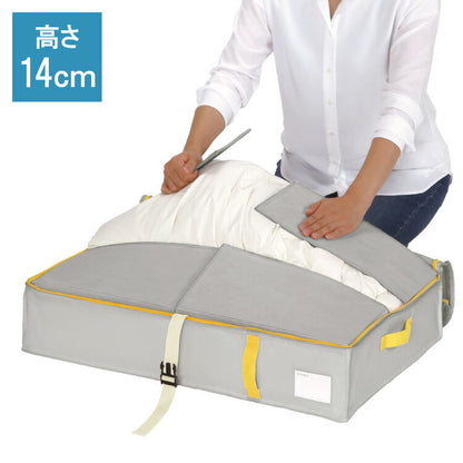 羽毛布団収納袋 立てられる布団ケース コンパクト優収納アルファ すきま用 グレー 85701 すきま収納 隙間収納 クローゼット収納 押入れ収納 押し入れ収納 東和産業