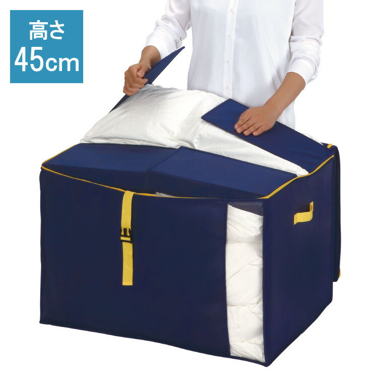 羽毛布団収納袋 布団ケース コンパクト優収納アルファ L ネイビー 85704 クローゼット収納 押入れ収納 押し入れ収納 東和産業