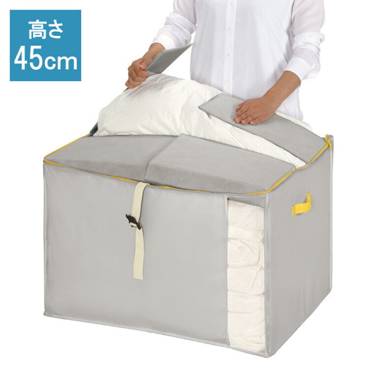 羽毛布団収納袋 布団ケース コンパクト優収納アルファ L グレー 85705 グレー クローゼット収納 押入れ収納 押し入れ収納 東和産業