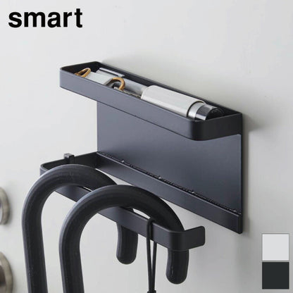 山崎実業 トレー付きマグネット アンブレラホルダー スマート smart 傘立て 玄関収納 吊り下げ収納 フック 磁石 アンブレラスタンド かさたて 北欧 おしゃれ