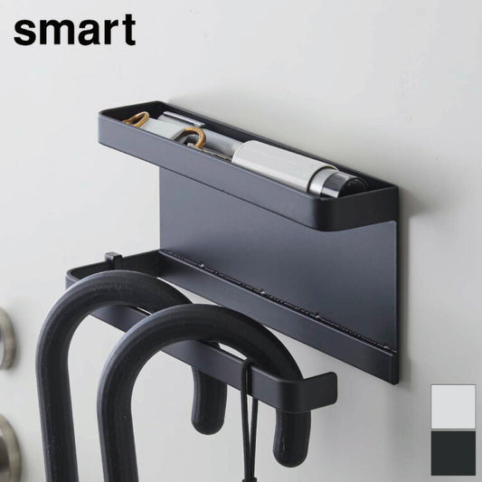 山崎実業 トレー付きマグネット アンブレラホルダー スマート smart 傘立て 玄関収納 吊り下げ収納 フック 磁石 アンブレラスタンド かさたて 北欧 おしゃれ