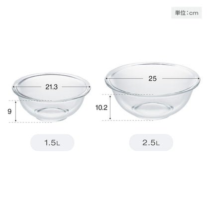 iwaki イワキ 耐熱ガラスボウル 5点セット レンジOK オーブン対応 食洗機対応 重ねて収納 耐熱ガラス ボウルセット 耐熱 保存 容器 ボール 下ごしらえ 料理 おしゃれ