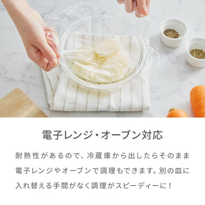 iwaki イワキ 耐熱ガラスボウル 5点セット レンジOK オーブン対応 食洗機対応 重ねて収納 耐熱ガラス ボウルセット 耐熱 保存 容器 ボール 下ごしらえ 料理 おしゃれ