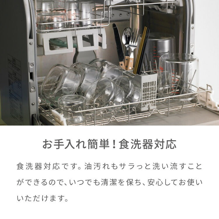 iwaki イワキ 耐熱ガラスボウル 5点セット レンジOK オーブン対応 食洗機対応 重ねて収納 耐熱ガラス ボウルセット 耐熱 保存 容器 ボール 下ごしらえ 料理 おしゃれ