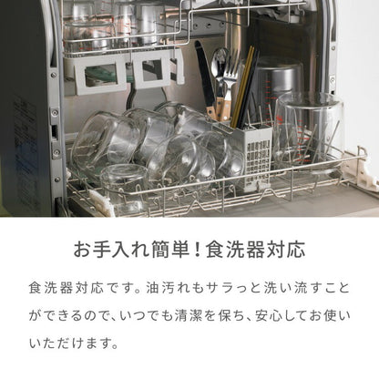 iwaki イワキ 耐熱ガラスボウル 5点セット レンジOK オーブン対応 食洗機対応 重ねて収納 耐熱ガラス ボウルセット 耐熱 保存 容器 ボール 下ごしらえ 料理 おしゃれ