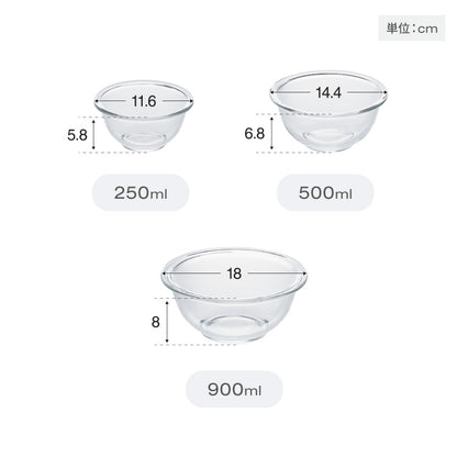 iwaki イワキ 耐熱ガラスボウル 5点セット レンジOK オーブン対応 食洗機対応 重ねて収納 耐熱ガラス ボウルセット 耐熱 保存 容器 ボール 下ごしらえ 料理 おしゃれ