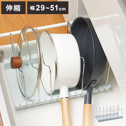シンク下 鍋・フライパンスタンド 伸縮式 幅29~51cm 立てる収納 シンク下収納 伸縮 フライパン・鍋・ふたスタンド ラック システムキッチン 扉 引き出し キッチン収納 PFN-EX 伸晃 Belca