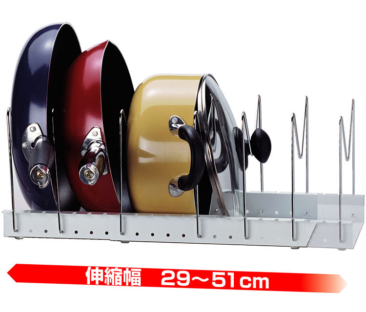 シンク下 鍋・フライパンスタンド 伸縮式 幅29~51cm 立てる収納 シンク下収納 伸縮 フライパン・鍋・ふたスタンド ラック システムキッチン 扉 引き出し キッチン収納 PFN-EX 伸晃 Belca