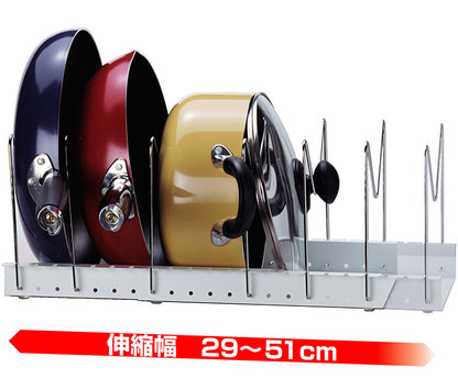 シンク下 鍋・フライパンスタンド 伸縮式 幅29~51cm 立てる収納 シンク下収納 伸縮 フライパン・鍋・ふたスタンド ラック システムキッチン 扉 引き出し キッチン収納 PFN-EX 伸晃 Belca