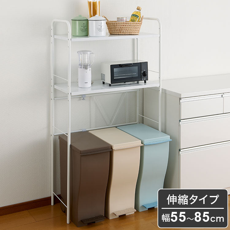 伸縮式 ごみ箱上ラック 幅55~85cm 大容量 収納ラック SPR-EX レンジ台 棚板調節 ゴミ箱上ラック ごみ箱 ゴミ箱 ダストボックス 上 ラック ごみ箱収納 ゴミ箱収納 棚 レンジボード 伸晃 Belca