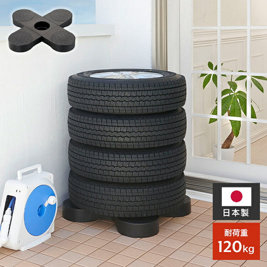 タイヤパレット 日本製 タイヤの直置き防止 湿気対策 すのこ タイヤ収納 耐荷重120kg タイヤラック TP-BK1T 物置 ガレージ 屋外 倉庫 タイヤ 収納庫 横置き プラスチック 伸晃 Belca