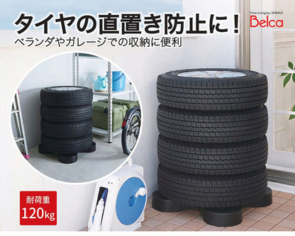 タイヤパレット 日本製 タイヤの直置き防止 湿気対策 すのこ タイヤ収納 耐荷重120kg タイヤラック TP-BK1T 物置 ガレージ 屋外 倉庫 タイヤ 収納庫 横置き プラスチック 伸晃 Belca