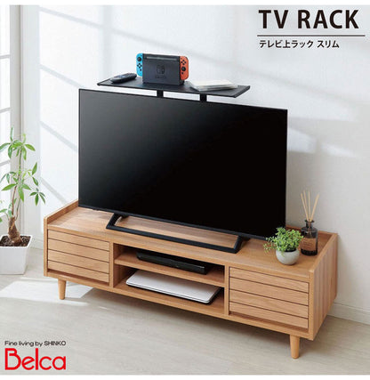 テレビ上ラック 幅60cm 40~50インチ対応 ゲーム機やリモコンの収納に テレビ裏に簡単取付 テレビ上 収納 テレビラック TVラック TV上ラック ゲーム機 収納 ゲームラック TV-S60 伸晃 Belca