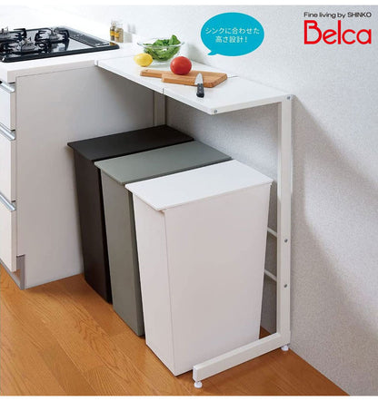 ゴミ箱上ラック 伸縮タイプ 幅55~85cm キッチンスペースラック 1段 キッチンラック 作業台 作業スペース ごみ箱上ラック ゴミ箱上収納 スチールラック ゴミ箱ラック ごみ箱ラック SPR-1EX 伸晃 Belca