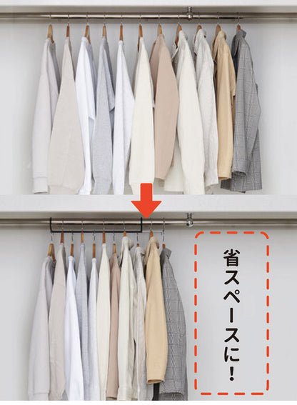 クローゼット ダブル収納ハンガー 衣類の収納量アップ! 吊り下げハンガー 衣類収納 吊り下げハンガー 段違い ハンガーラック 押入れ収納 押入収納 衣類収納 CH-DS1 伸晃 Belca