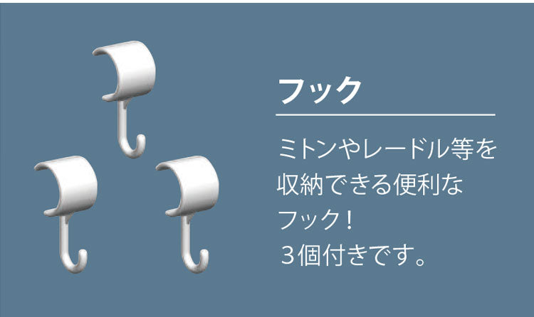 レンジ上ラック 幅伸縮式 幅44~64cm フック・ラップホルダー付き 大型レンジ対応 キッチン収納 レンジラック 調味料ラック 家電ラック トースターラック キッチンラック 伸晃 Belca RUR-EXN(代引不可)