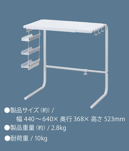 レンジ上ラック ハイタイプ 伸縮式 幅44~64cm フック・ラップホルダー付き 大型レンジ対応 幅伸縮 キッチン収納 レンジラック 家電ラック トースターラック キッチンラック 伸晃 Belca RUH-WN(代引不可)
