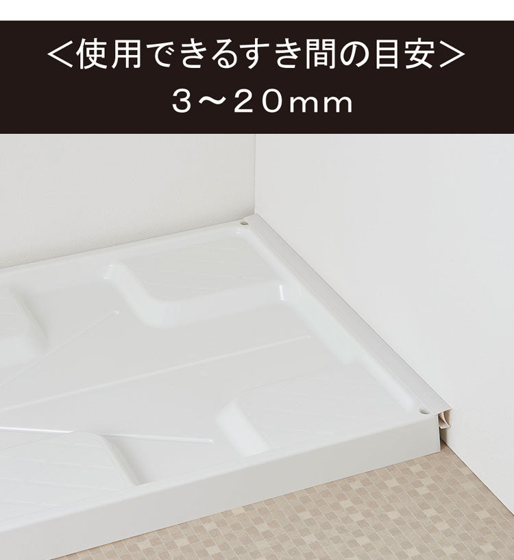 2本セット 日本製 洗面台 隙間パッキン 50cm 抗菌剤入り 差し込むだけ ほこり・水はねガード 洗面 隙間 パッキン キッチン 洗面所 すきまパッキン すき間パッキン 白 ホワイト