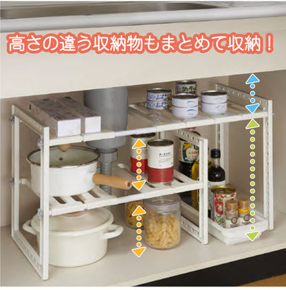 日本製 伸縮式 引出し付きシンク下フリーラック 幅50~75cm VR-303 シンク下収納 シンク下 ラック 棚 キッチン収納 トレー付き シンク下フリーラック 伸縮タイプ 伸晃 Belca