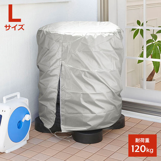 カバー付き タイヤパレット L 保管用セット タイヤの直置き防止 タイヤ収納 耐荷重120kg タイヤラック 物置 ガレージ 屋外 倉庫 タイヤ 収納庫 横置き タイヤカバー 伸晃 Belca