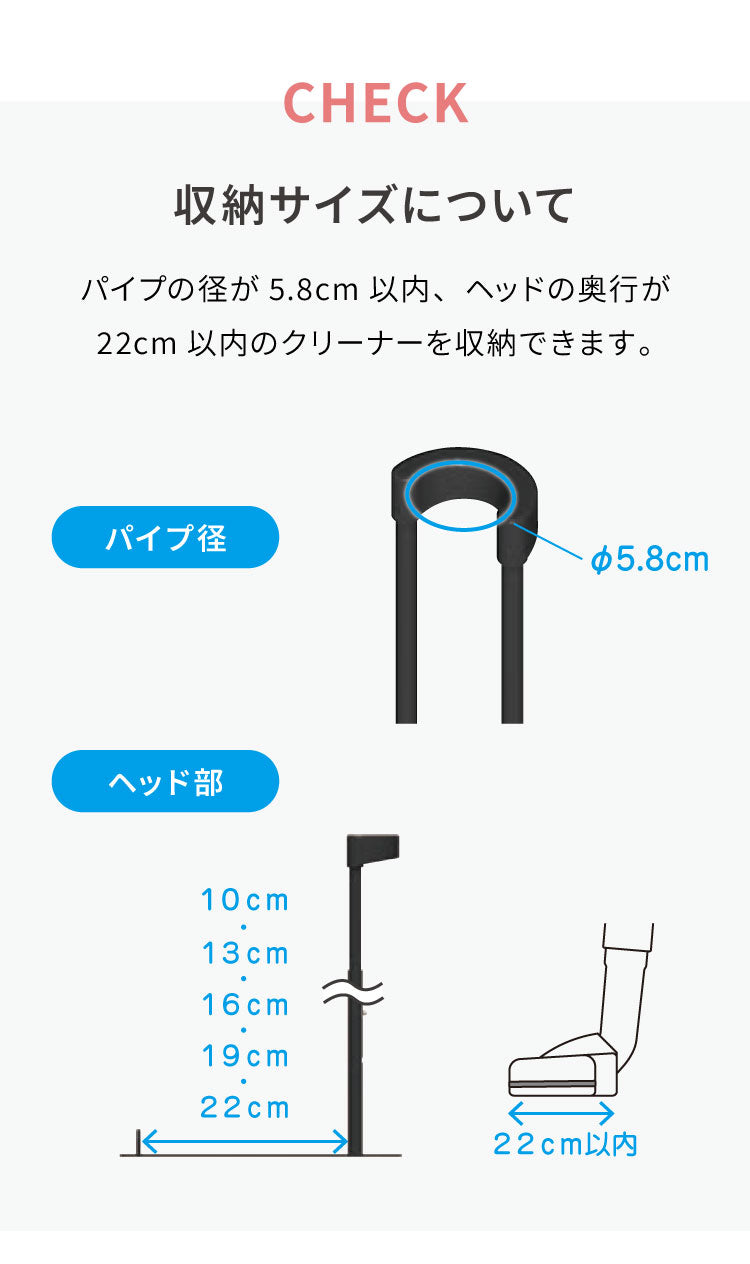 伸晃 クリーナースタンド 立て掛けタイプ CS-TNBK 高さ調節 makita対応 ダイソン対応 掃除機スタンド スティッククリーナー用 スタンド 掃除機収納 黒 ブラック