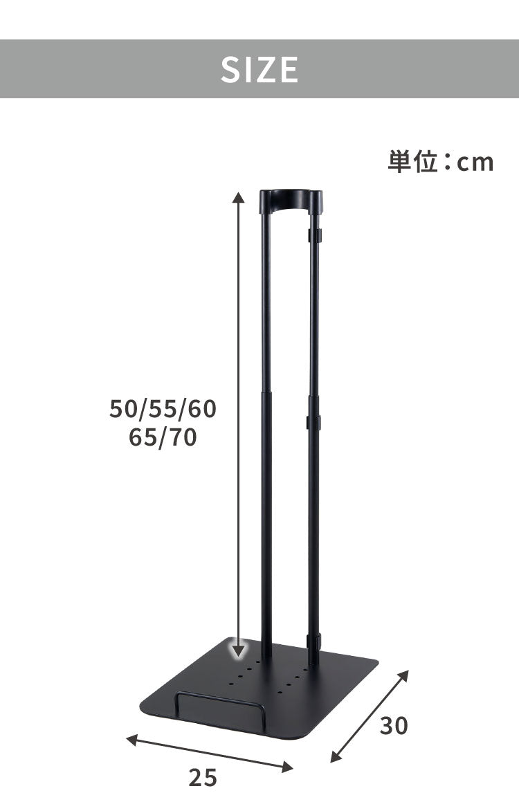 伸晃 クリーナースタンド 立て掛けタイプ CS-TNBK 高さ調節 makita対応 ダイソン対応 掃除機スタンド スティッククリーナー用 スタンド 掃除機収納 黒 ブラック