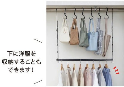 クローゼット 吊り下げハンガー カバン収納 伸縮タイプ 回転フック6個セット CH-KH 2段ハンガー ブランコ式 幅・高さ調節 フック付き 押入れ収納 押入収納 鞄収納 ハンガーラック