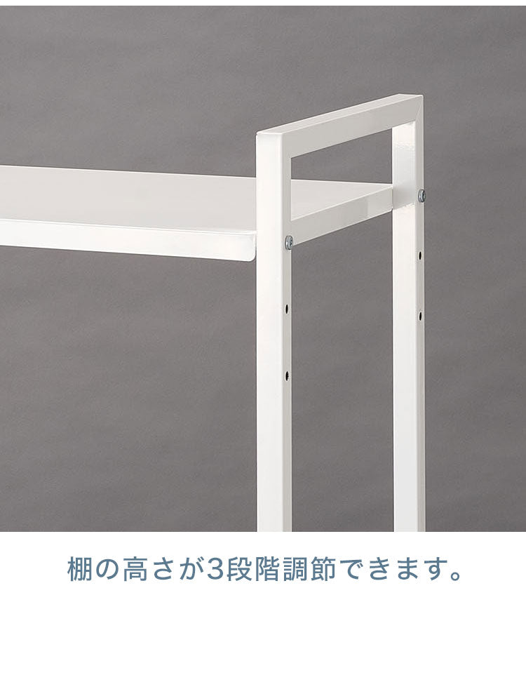 伸縮式 ごみ箱上ラック 幅55~85cm 大容量 収納ラック KR-EX レンジ台 棚板調節 ゴミ箱上ラック ごみ箱 ゴミ箱 ダストボックス 上 ラック ごみ箱収納 ゴミ箱収納 棚 レンジボード 伸晃 Belca