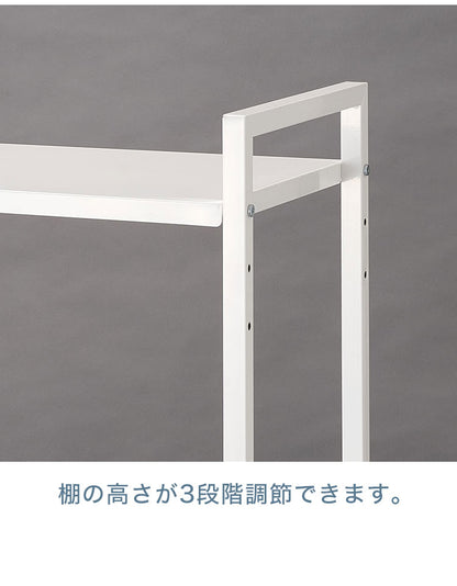 伸縮式 ごみ箱上ラック 幅55~85cm 大容量 収納ラック KR-EX レンジ台 棚板調節 ゴミ箱上ラック ごみ箱 ゴミ箱 ダストボックス 上 ラック ごみ箱収納 ゴミ箱収納 棚 レンジボード 伸晃 Belca