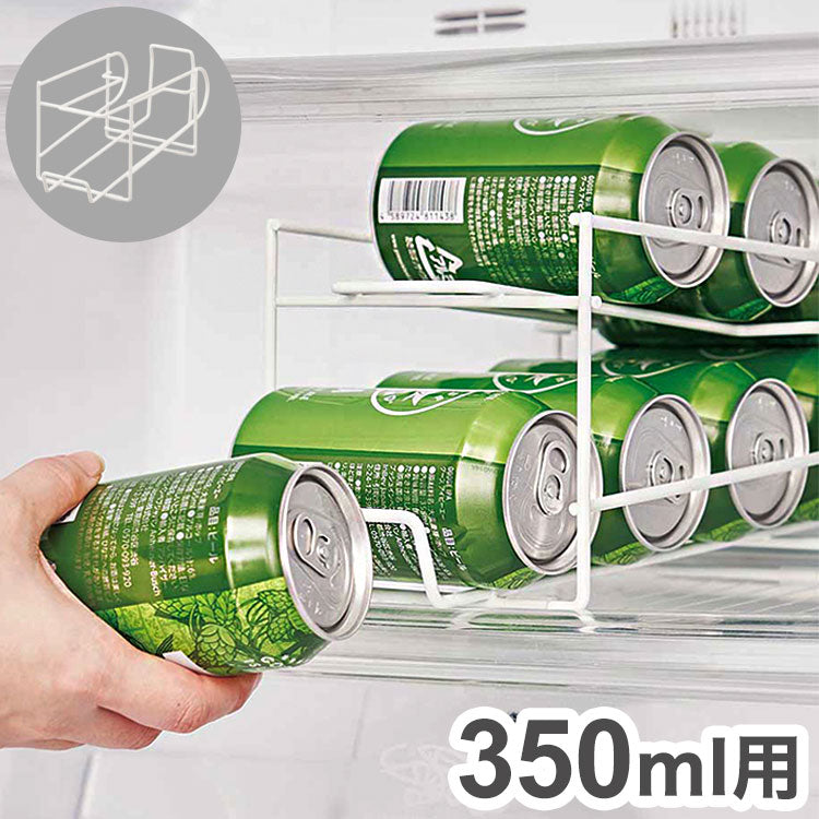 冷蔵庫の缶ストッカー 350ml用 コロコロ缶配ストッカー 押し出し式 冷えた缶から飲める 収納ストッカー 収納ラック 冷蔵庫内 収納 整理整頓 缶ビール コーラ ジュース