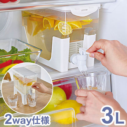 スタンド付きドリンクサーバー 3リットル 冷蔵庫/卓上 そのまま注げる 2way仕様 麦茶ポット 大容量 ウォータージャグ スタンド付き 蛇口付き 卓上 ピッチャー 麦茶 ジュース コジット ソソギーナ