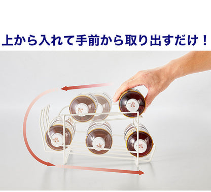 ペットボトル用 コロコロストッカー 500ml~600ml対応 冷蔵庫ストッカー 水 炭酸水 ジュース 冷蔵庫 収納 ペットボトルストッカー 冷蔵庫内 収納 コジット コロガシーナ ペットボトル用