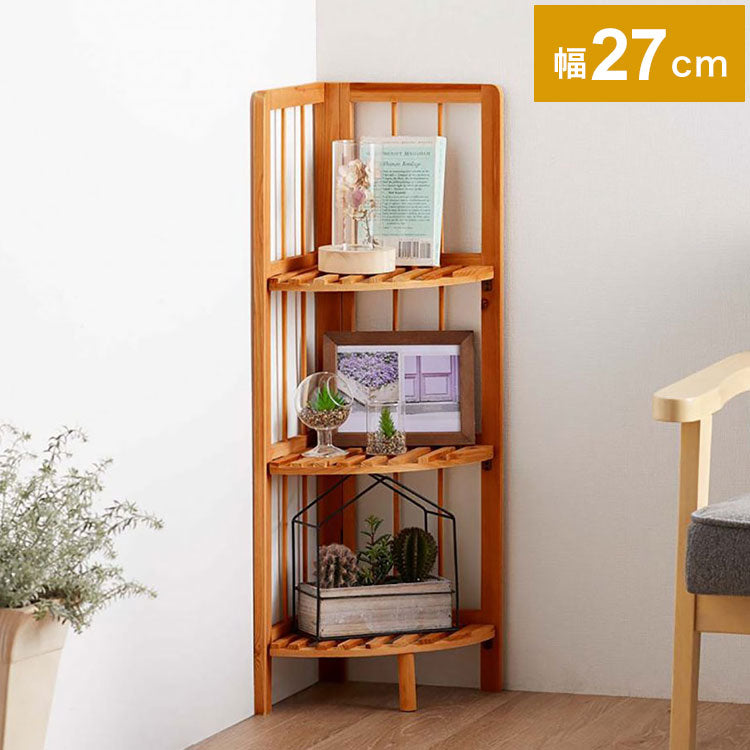 天然木 コーナーラック 3段 オープンラック すき間収納 隙間収納 トイレラック プランター台 フラワースタンド 花台 ウッドラック ガーデニング ガーデンラック 棚 シェルフ 木製 玄関収納 おしゃれ