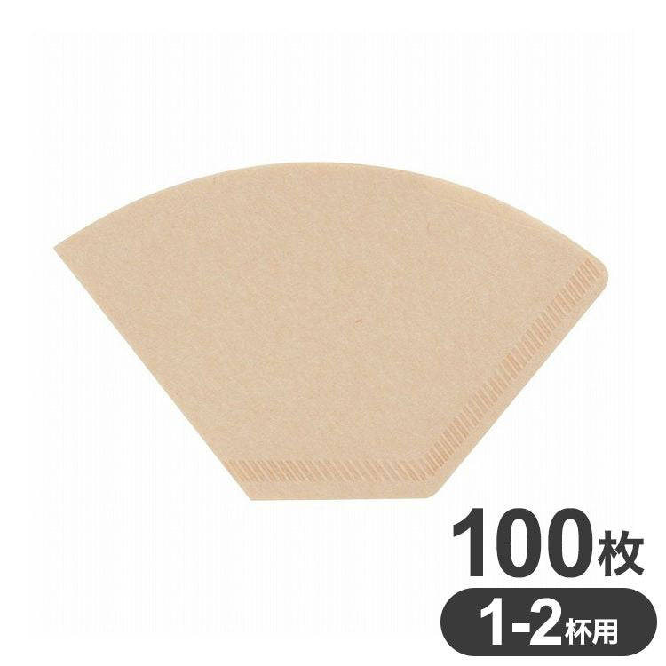 HARIO ハリオ 環境にやさしいコーヒー ペーパー フィルター 101 台形 1-2杯用 100枚入 ブラウン MA-441 ベストコ