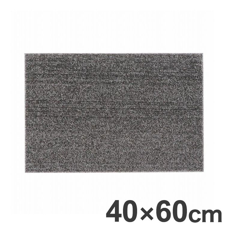 ベストコ 玄関マット 屋外 ソフト 泥落とし 滑り止め 40×60cm グレー ND-3841
