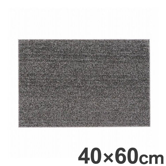 ベストコ 玄関マット 屋外 ソフト 泥落とし 滑り止め 40×60cm グレー ND-3841