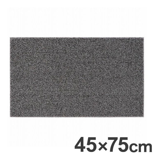 ベストコ 玄関マット 屋外 ソフト 泥落とし 滑り止め 45×75cm グレー ND-3842