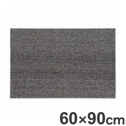 ベストコ 玄関マット 屋外 ソフト 泥落とし 滑り止め 60×90cm グレー ND-3843