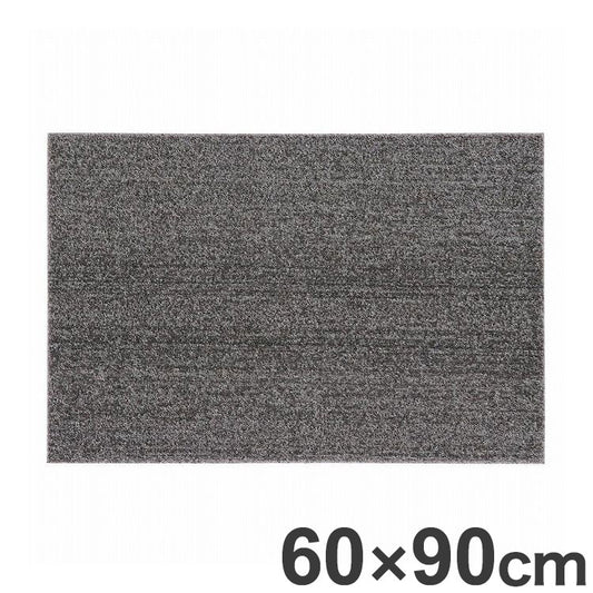ベストコ 玄関マット 屋外 ソフト 泥落とし 滑り止め 60×90cm グレー ND-3843