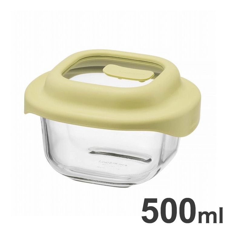 ベストコ ガラス 保存容器 500ml イエロー レシピ付き 電子レンジ オーブン 食洗機対応 LNG481 ロック&ロック ユニクッカー